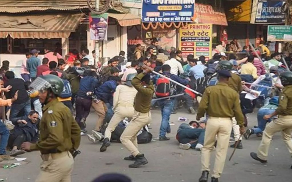 Lathicharge On Bpsc Candidates