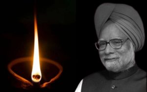 Manmohan Singh Death