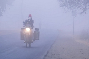 Jharkhand Weather Today