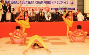 National Yogasana Championship