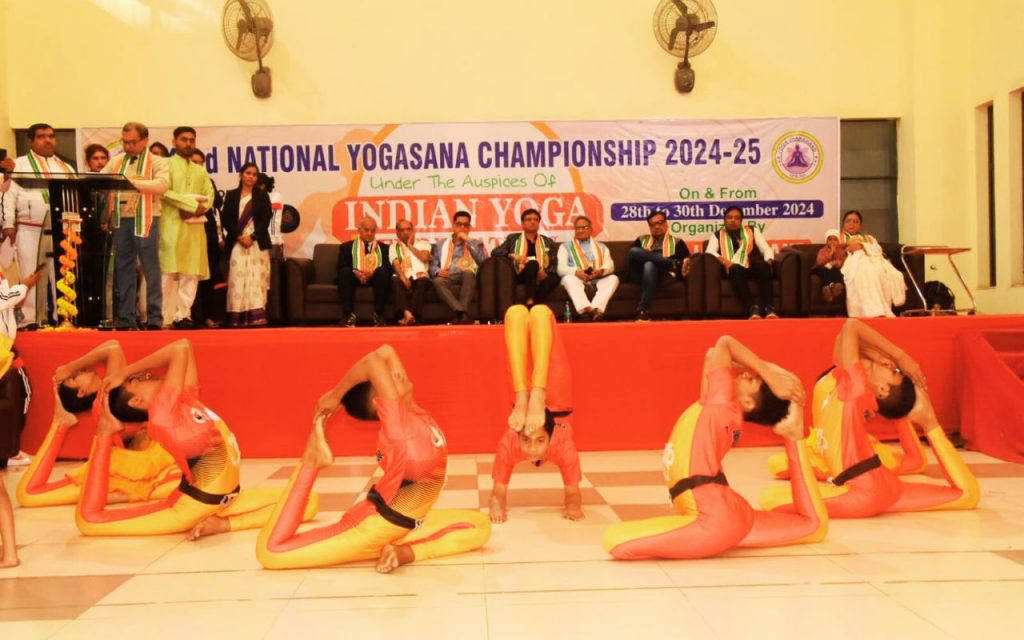 National Yogasana Championship Dhanbad 1