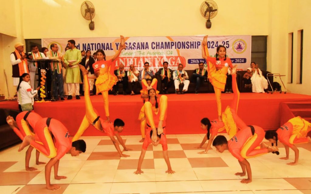 National Yogasana Championship Dhanbad