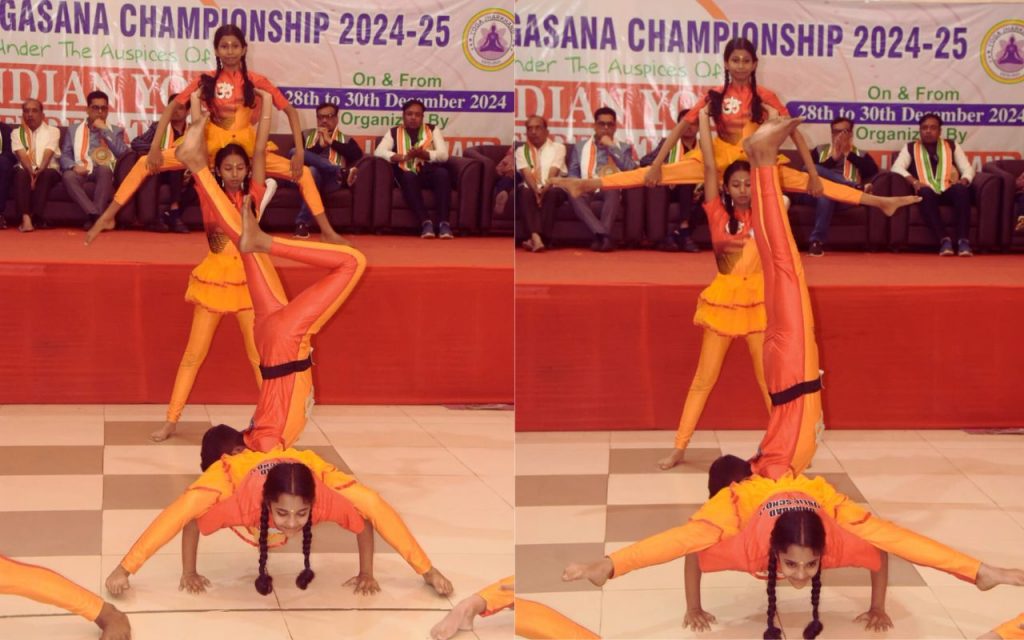 National Yogasana Championship Dhanbad 2