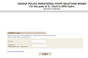 Odisha Police Answer Key Out