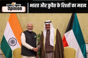 PM Modi in kuwait