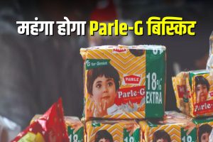 Parle-G