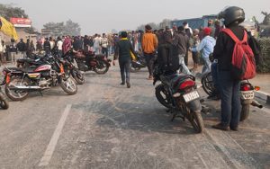 Patna Road Accident