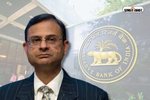 RBI New Governor