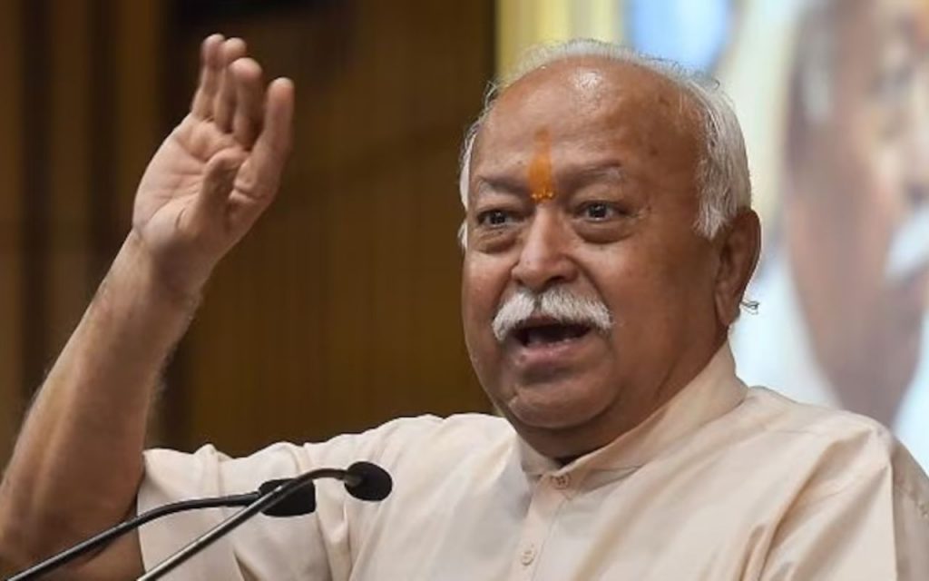 Rss Chief Mohan Bhagwat 1