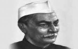 Rajendra Prasad Jayanti 2024