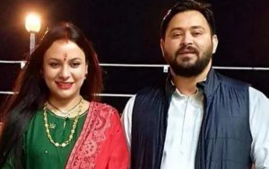 Rajshree And Tejashwi Yadav