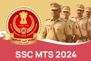 SSC MTS Result 2024