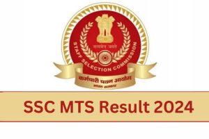 SSC MTS Result 2024