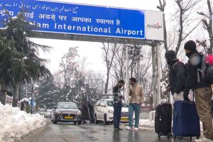 Srinagar Airport