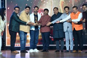 Bhojpuri Film Award