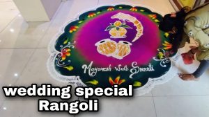 Wedding Rangoli Design