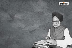 Manmohan Singh