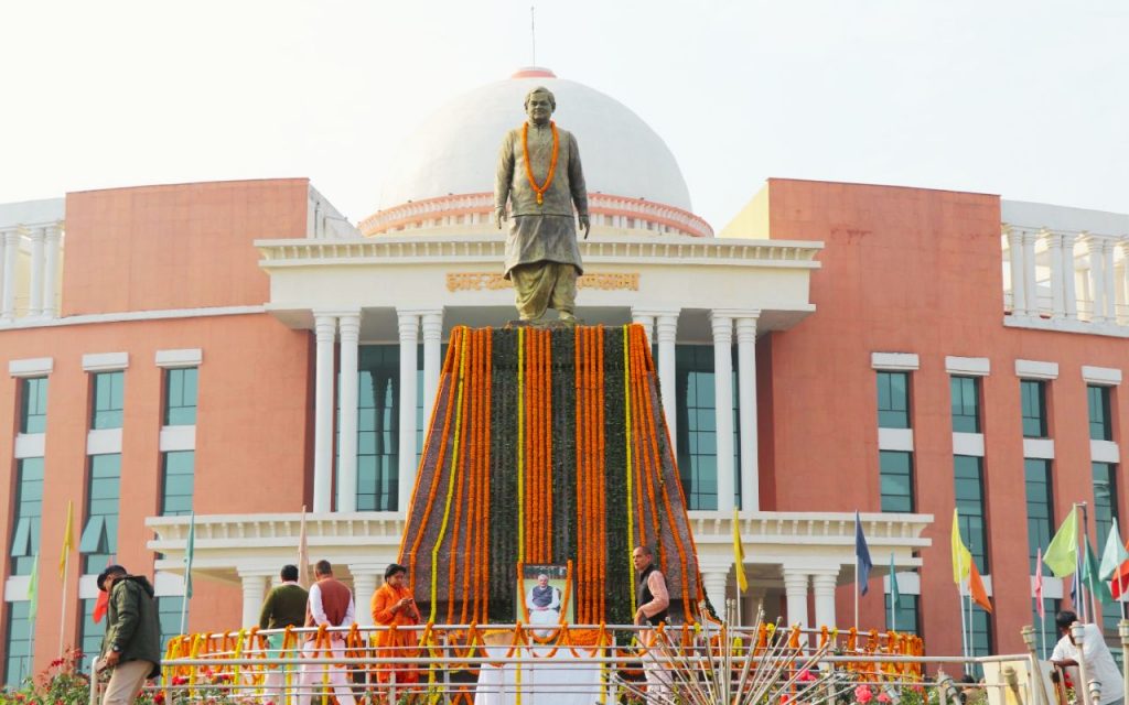 atal bihari vajpayee jayanti 1