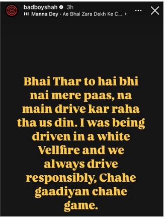 Badshah Statement