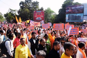 bangladesh protest in jamshedpur jharkhand