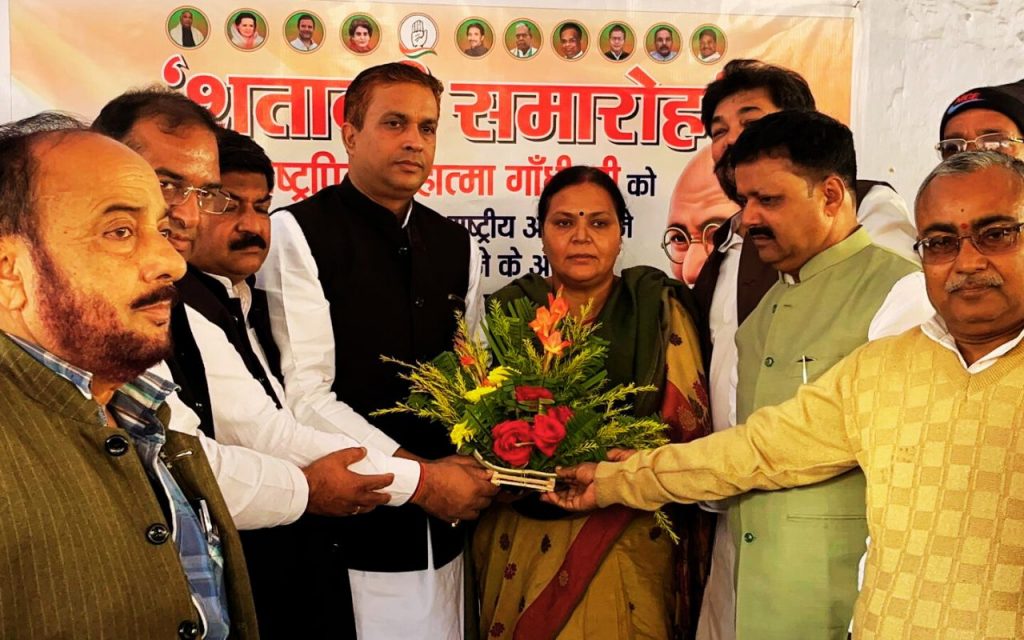 Deepika Pandey Singh In Giridih 1