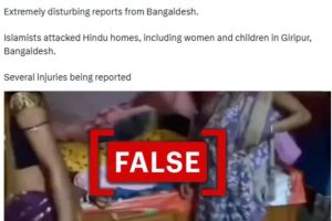 fact check purnea viral video bangladesh hindu news