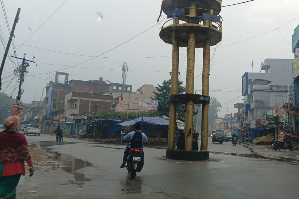 Gumla Jharkhand Rain