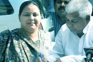 Lalu Yadav with Misha Bharti