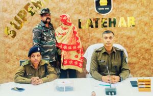 latehar sp press briefing