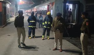 patna bandra superfast fire| Bihar Train News: Fire broke out in Patna-Bandra Superfast Express, passengers stranded for 3 hours