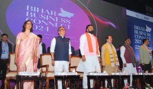 patna business connect| Bihar Business Connect 2024 begins, more than 80 companies gathered in Patna