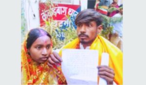 patna news| Bihar News: Family members broke the marriage and the bride and groom got married in the temple.