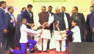 patna sports news| Bihar News: CM Nitish started 'Sports Talent Search Competition' in Patna, Rs 10 crore will be distributed as prize.