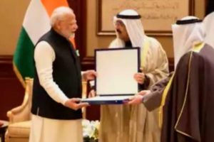 pm modi award