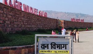 rajgir tourism| Bihar News: Tourists will be monitored through drones in Rajgir, fine will be imposed on wrong parking