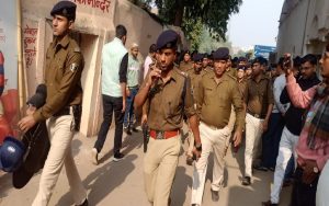 sasaram police