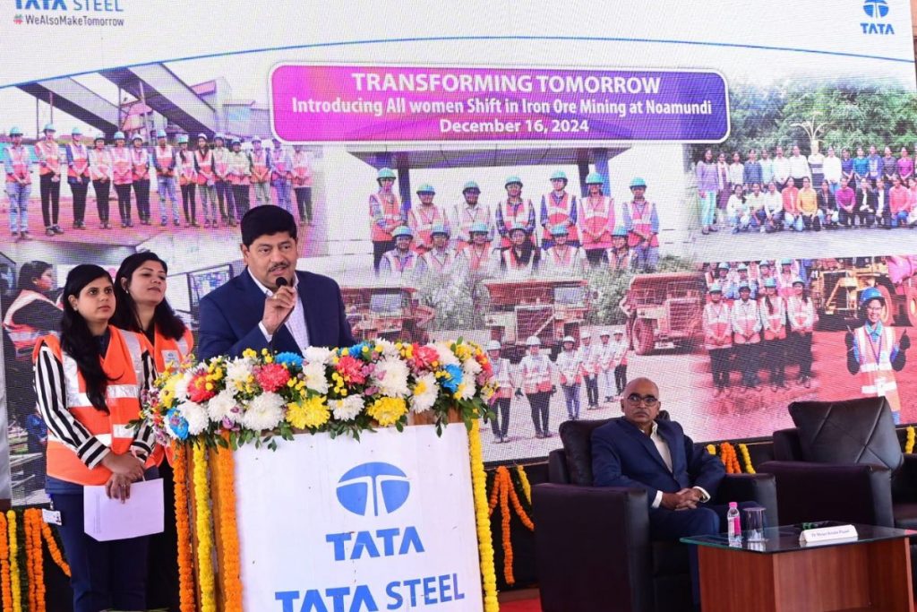 tata steel creates history 1