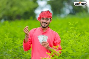 Kisan Credit Card