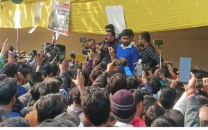 BPSC Students Protest