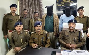 Bihar Crime News