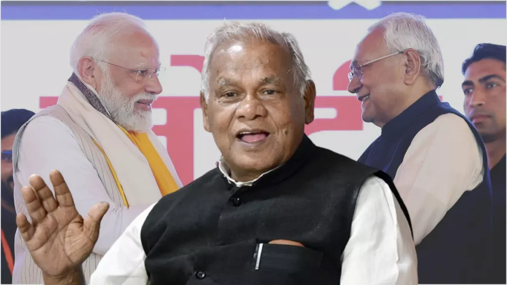 12 03 2024 jitan ram manjhi 23673289 185239265