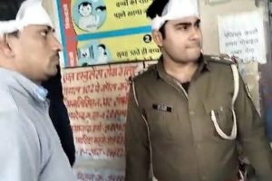 घायल पुलिसकर्मी