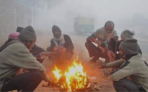 Aaj ka mausam kaisa rahega (1)