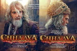 Akshay Khanna Chhaava First Look