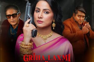 Griha Laxmi OTT Release