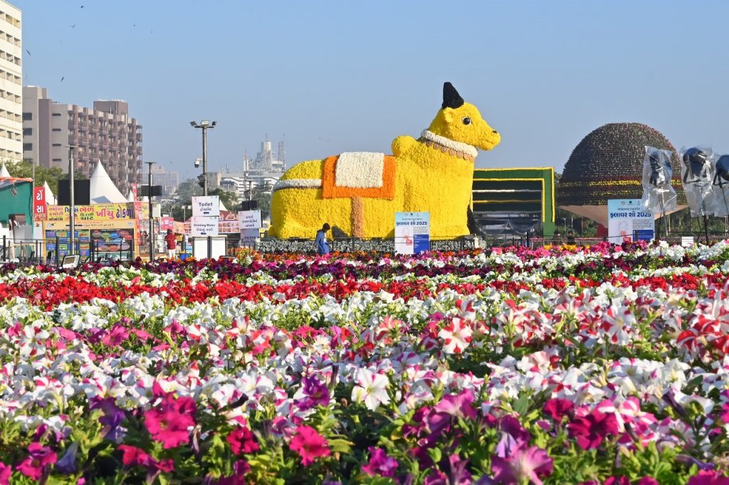 Ahmedabad International Flower Show