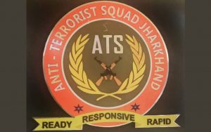 Al Qaida Module Jharkhand ATS