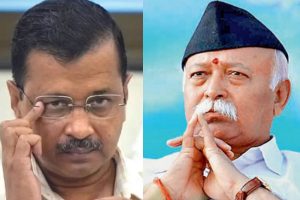 Arvind Kejriwal And Mohan Bhagwat