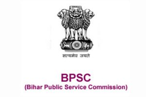 BPSC 70th Final Answer Key