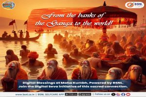 BSNL Free Services in Maha Kumbh 2025